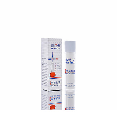 乃东母婴常备抗菌乳液